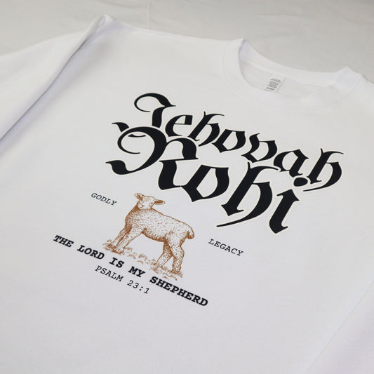 Jehovah Rohi Sweatshirt | Christian Heavyweight Sweatshirt | The Lord Is My Shepherd | Faith-Based Gift | Unisex Christian Apparel